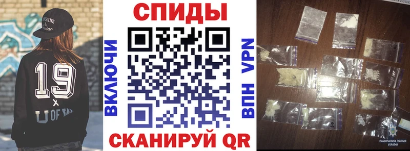 блэк спрут онион  Ногинск  Амфетамин VHQ 
