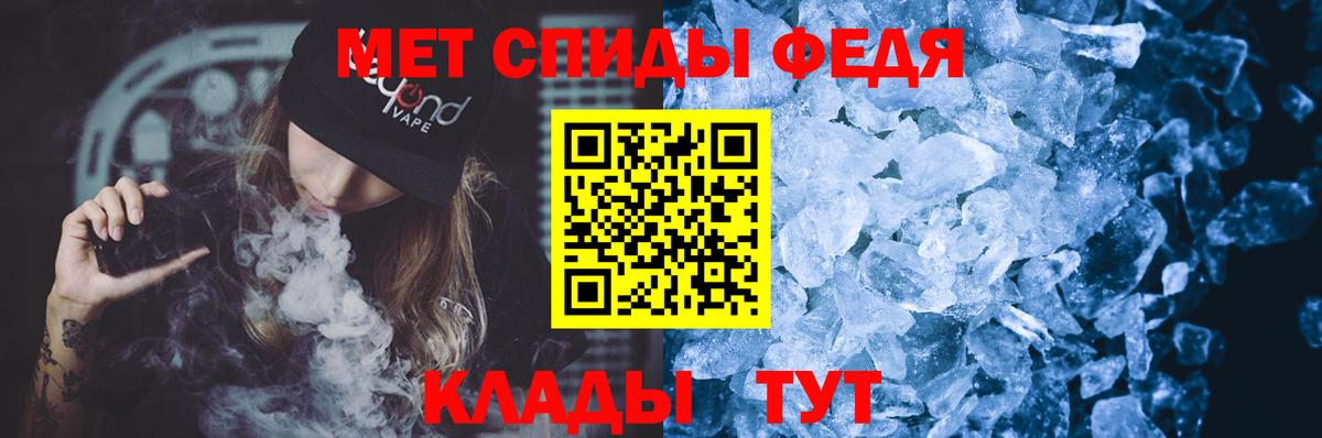 omg tor  АМФ Розовый  Вход с VPN  Ногинск 