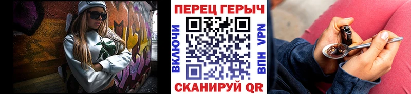 купить  сайты  Ногинск  сайты даркнета состав  Героин герыч 