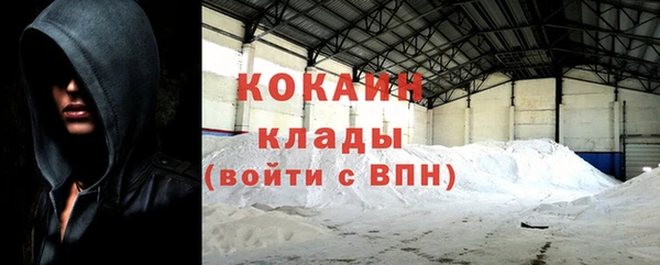 скорость mdpv Козельск