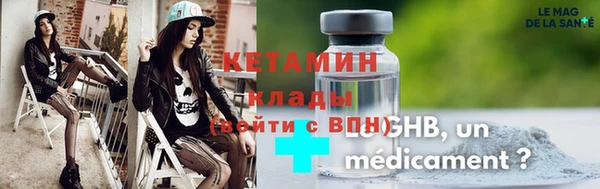 скорость mdpv Козельск