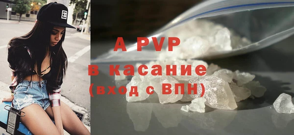 дмт Куйбышев