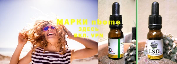 винт Кодинск