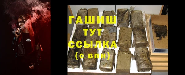 винт Кодинск