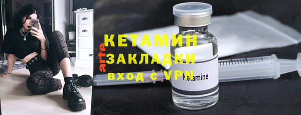круглые Кулебаки