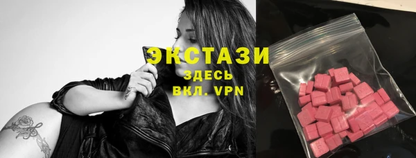 винт Кодинск