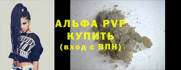 винт Кодинск