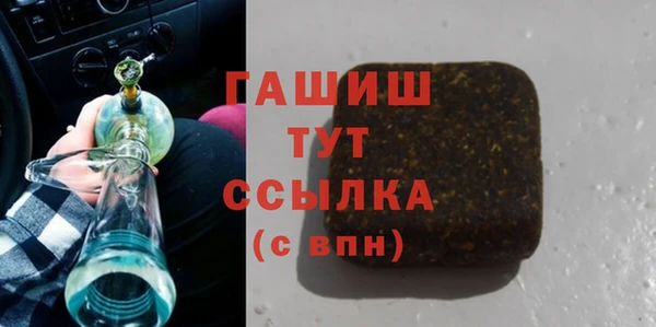 скорость mdpv Козельск