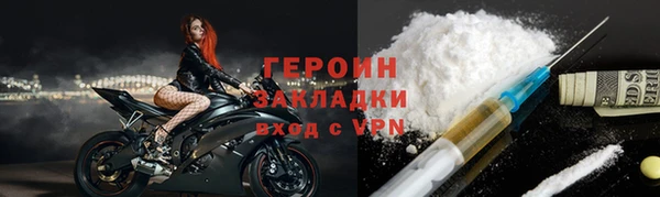 винт Кодинск