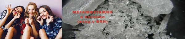винт Кодинск