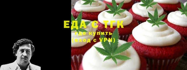 скорость mdpv Козельск