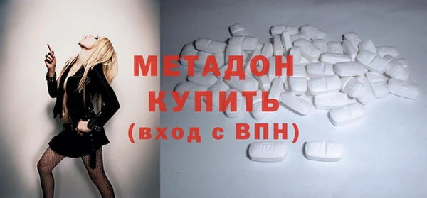 скорость mdpv Козельск