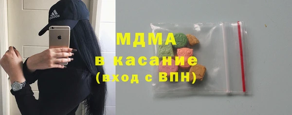 винт Кодинск