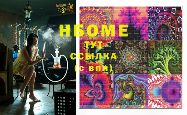 винт Кодинск
