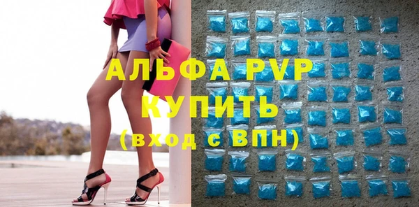 скорость mdpv Козельск
