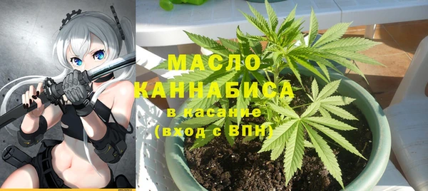 скорость mdpv Козельск