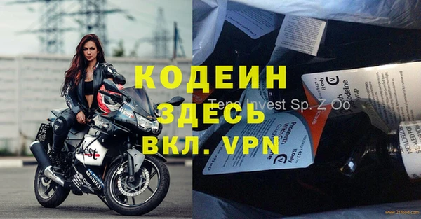 скорость mdpv Козельск