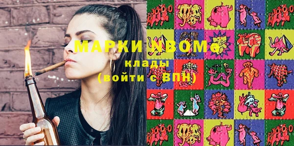 винт Кодинск