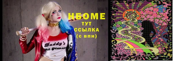 скорость mdpv Козельск