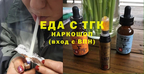 винт Кодинск