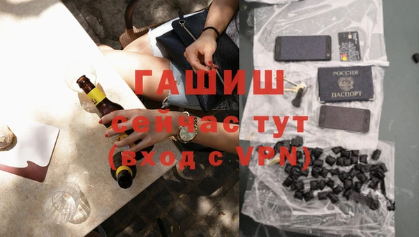 скорость mdpv Козельск