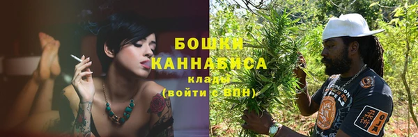 каннабис Кукмор