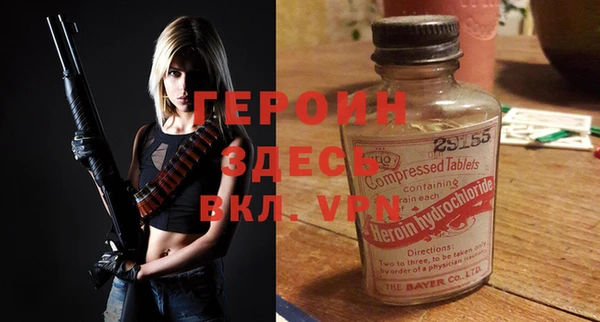 ECSTASY Волосово