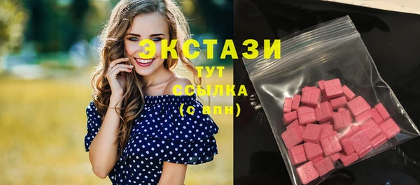 винт Кодинск