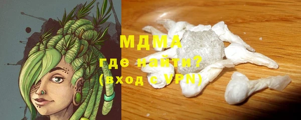 винт Кодинск
