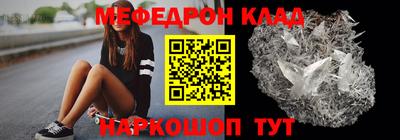 ECSTASY Волжский