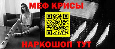 а пвп мука Волгодонск