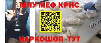 гашик Кингисепп