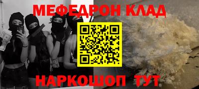 ECSTASY Волжский