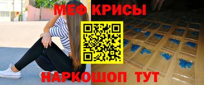 ECSTASY Волжский