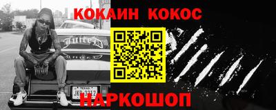 ECSTASY Волжский