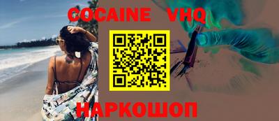 гидропоника Волжск