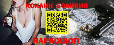 гидропоника Волжск