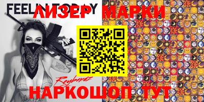 а пвп мука Волгодонск