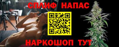 ECSTASY Волжский