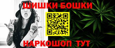 а пвп мука Волгодонск