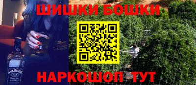 гидропоника Волжск