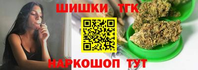 а пвп мука Волгодонск