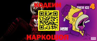 а пвп мука Волгодонск