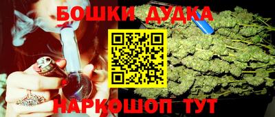 мяу мяу кристалл Кимры