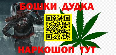 а пвп мука Волгодонск