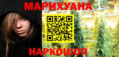 а пвп мука Волгодонск