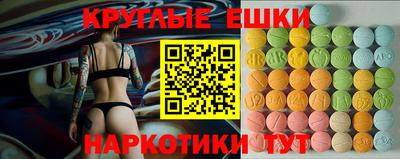 гидропоника Волжск