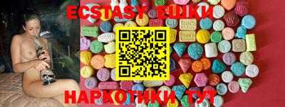 спайс Кинель