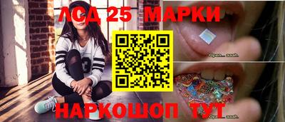 спайс Кинель