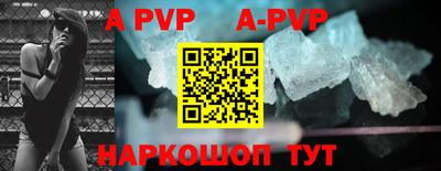 ECSTASY Волжский